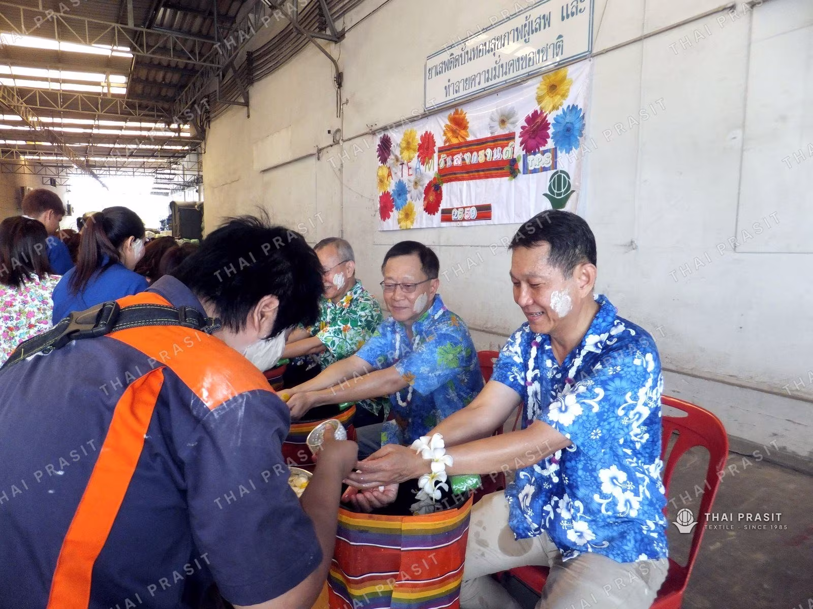 Songkran 2016