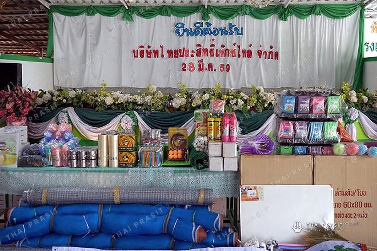 CSR activity 2016