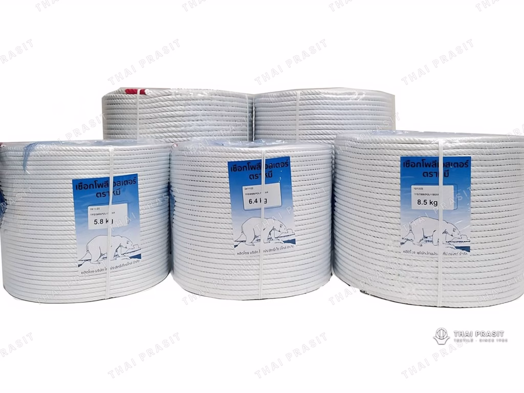 Coils of white polyester rope (also used as flag rope)