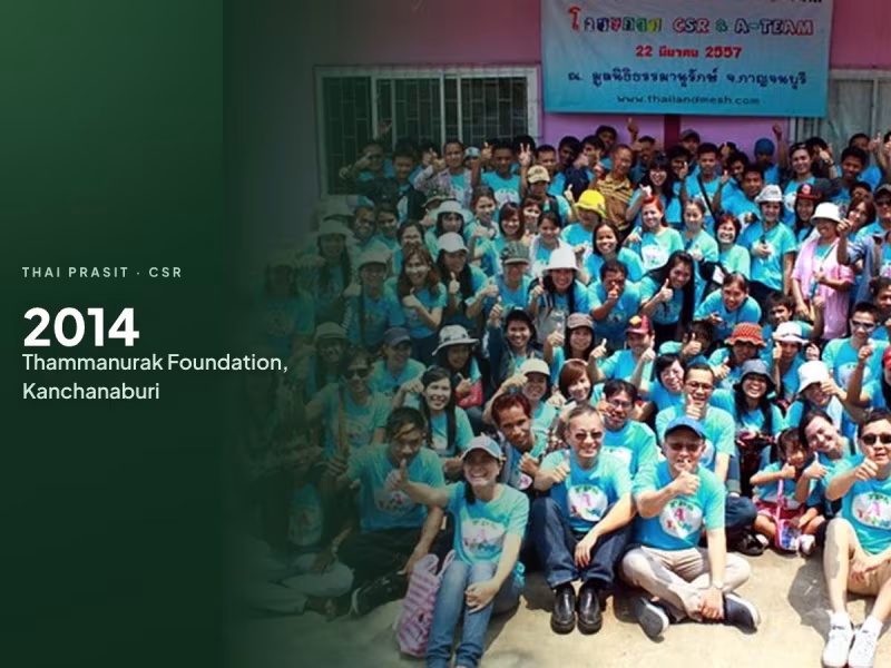 CSR activity 2014