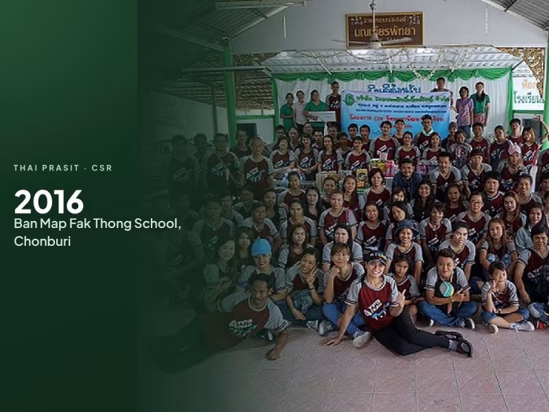 CSR activity 2016