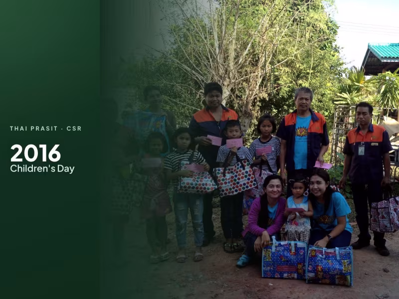 Children’s Day gifts 2016