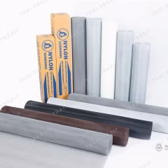 HDPE insect screen in several colours with boxes